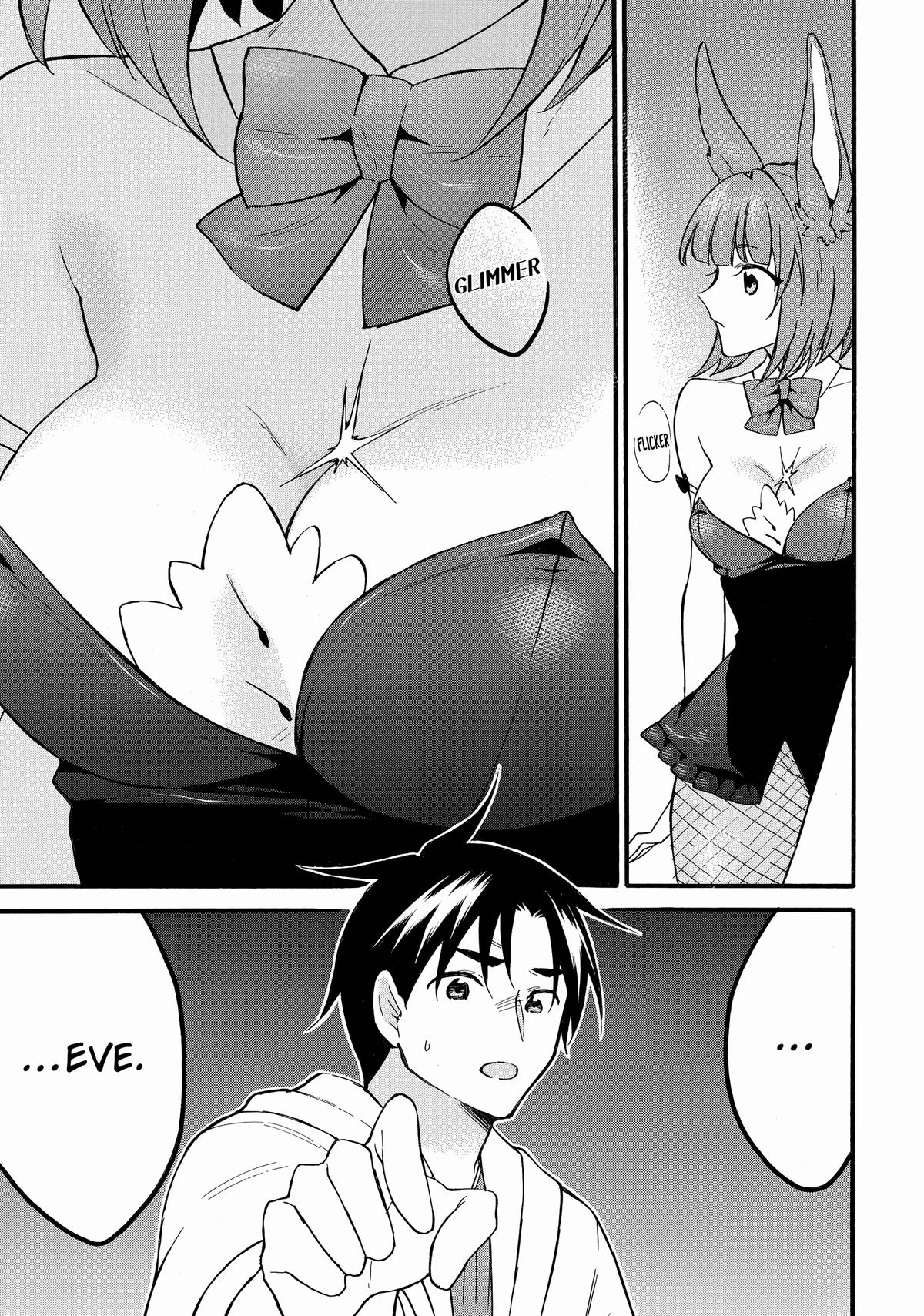 Level 1 Dakedo Unique Skill de Saikyou desu Chapter 60 35